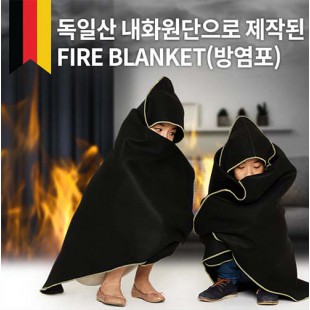 화재대피용 Fire Blanket (방염포)/특대형